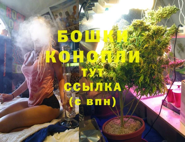 трава Вязники